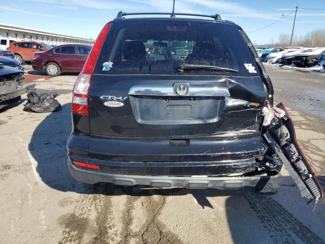 2011 Honda CR-V EX