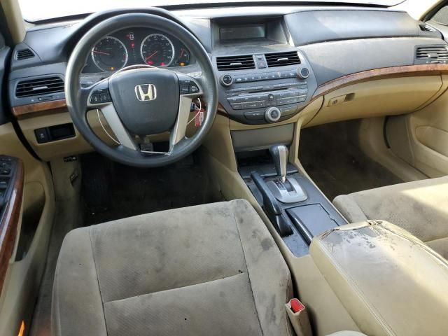 2012 Honda Accord EX