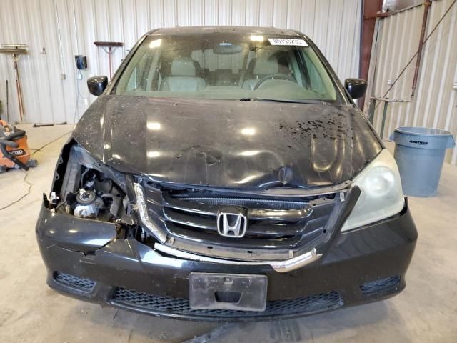 2008 Honda Odyssey EXL