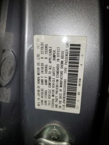 2012 Acura TSX Tech