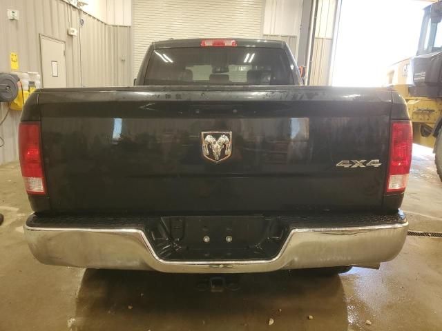 2018 Dodge RAM 1500 ST