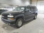 2005 Chevrolet Suburban K1500