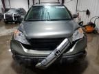 2007 Honda CR-V EXL