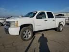 2010 Chevrolet Silverado C1500 LT