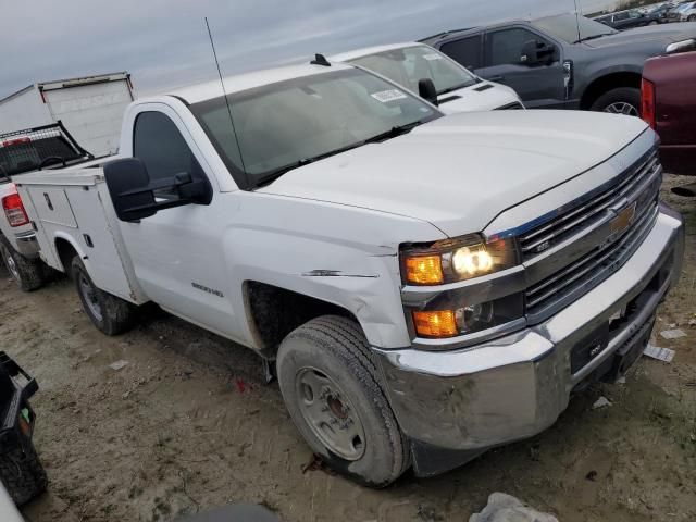 2018 Chevrolet Silverado C2500 Heavy Duty