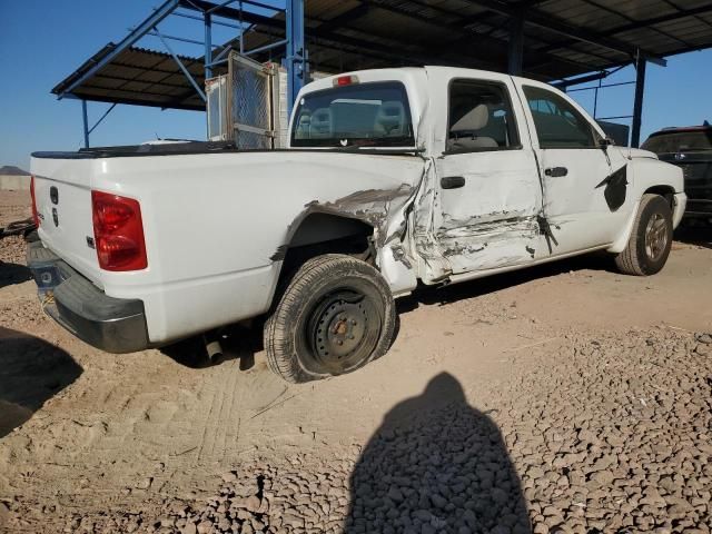 2006 Dodge Dakota Quad SLT