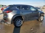 2024 Mazda CX-5 Select