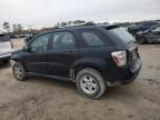 2008 Chevrolet Equinox LS