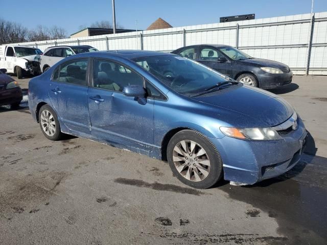 2011 Honda Civic EX