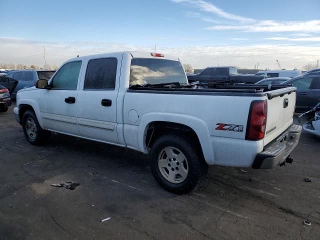 2006 Chevrolet Silverado K1500