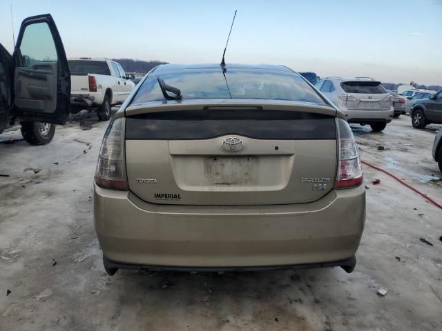 2005 Toyota Prius