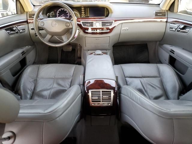 2007 Mercedes-Benz S 550