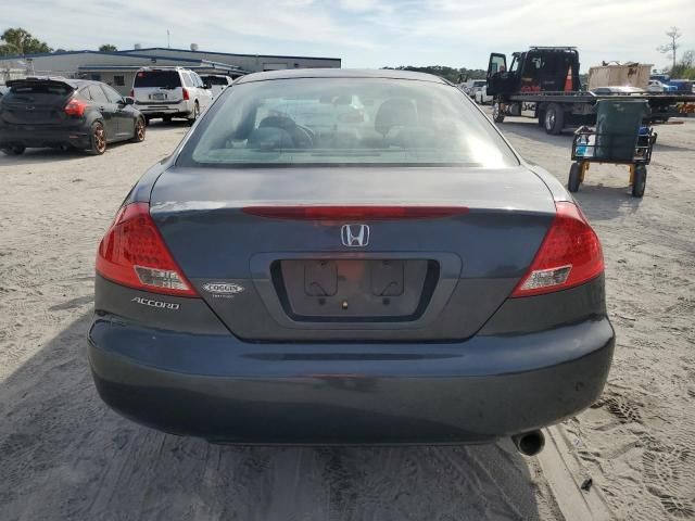 2007 Honda Accord LX