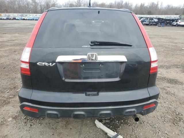 2007 Honda CR-V EX