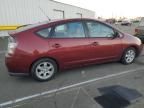 2005 Toyota Prius