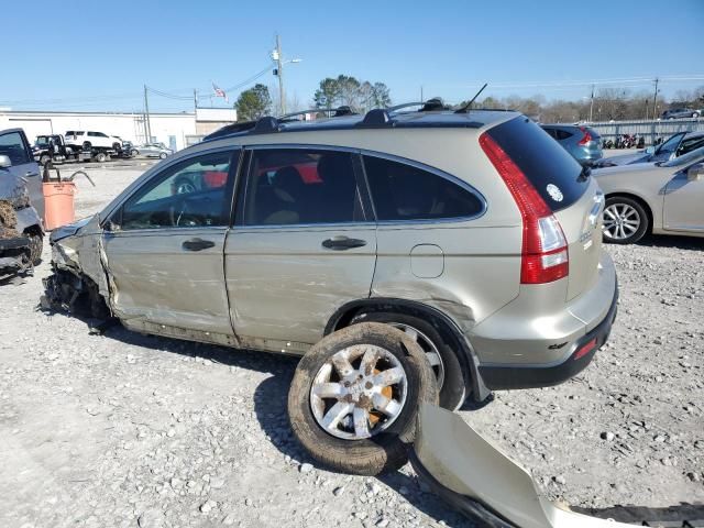 2009 Honda CR-V EX