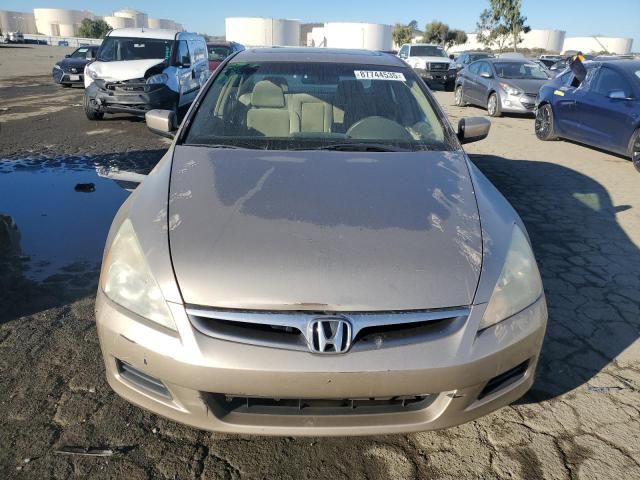 2006 Honda Accord EX