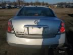 2006 Nissan Altima S