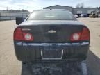 2010 Chevrolet Malibu 1LT