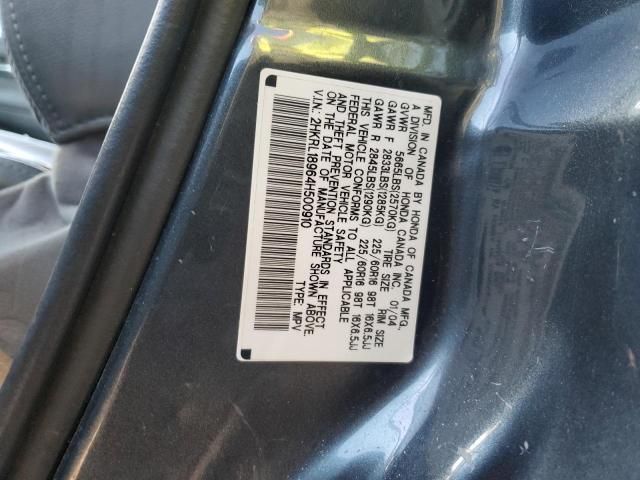 2004 Honda Odyssey EXL