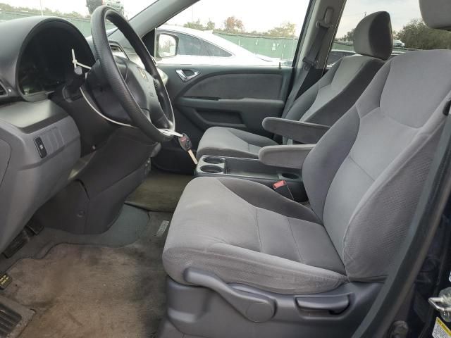 2007 Honda Odyssey LX