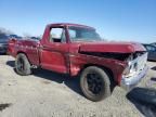 1978 Ford F250