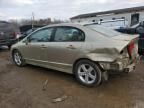 2007 Honda Civic EX