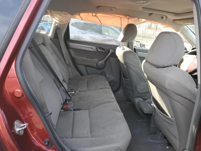 2008 Honda CR-V EX