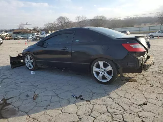 2009 Honda Civic EXL