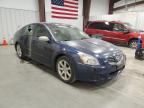 2007 Nissan Maxima SE