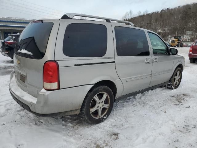 2005 Chevrolet Uplander LT