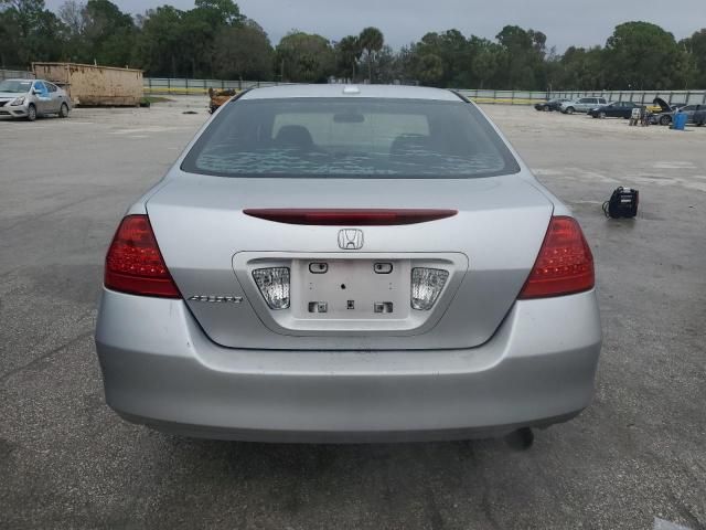 2007 Honda Accord EX