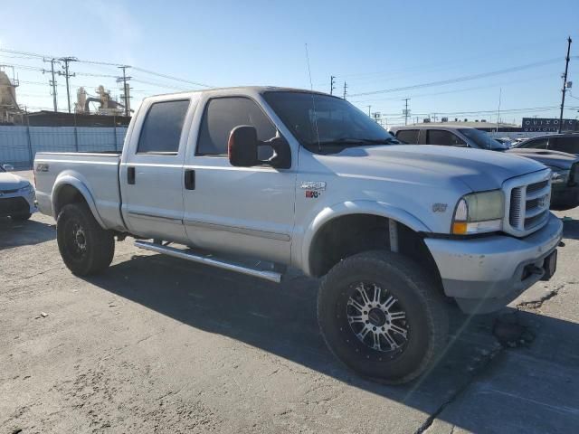 2003 Ford F250 Super Duty