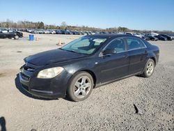 Salvage cars for sale at Lumberton, NC auction: 2008 Chevrolet Malibu 1LT