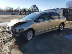 Salvage cars for sale from Copart Shreveport, LA: 2007 Honda Civic EX