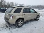 2005 Chevrolet Equinox LS