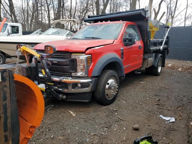 2021 Ford F550 Super Duty