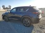 2022 Mazda CX-5 Premium