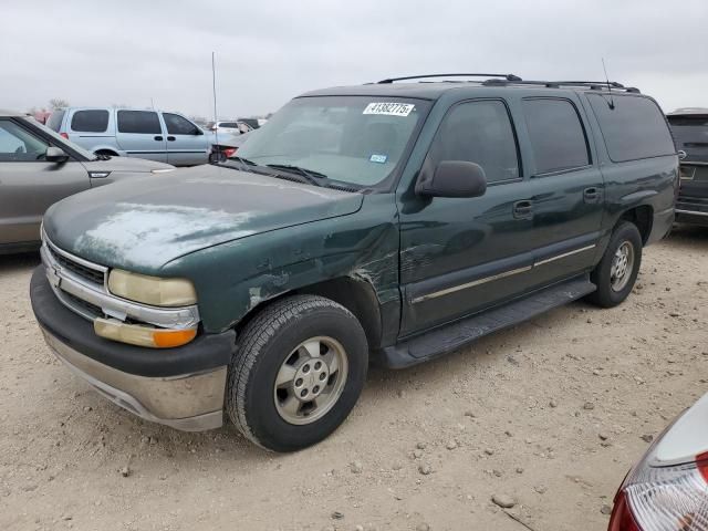 2001 Chevrolet Suburban C1500