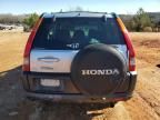 2003 Honda CR-V EX