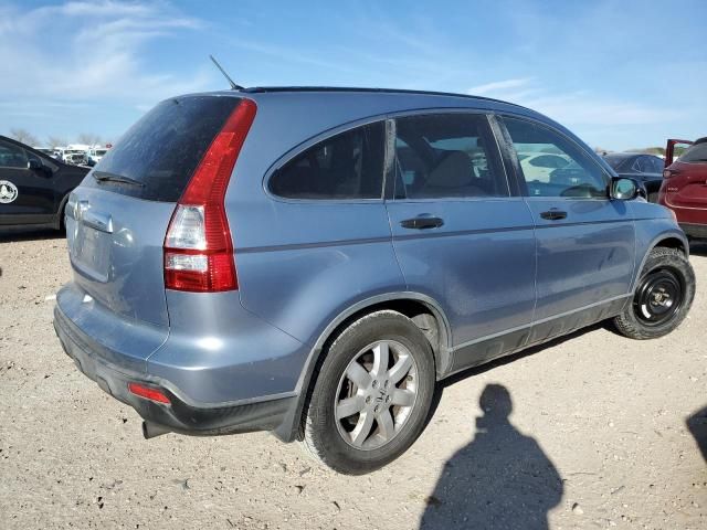 2007 Honda CR-V EX