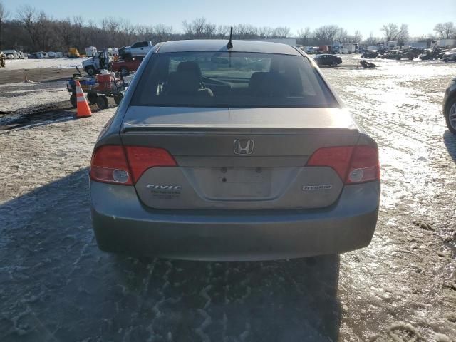 2008 Honda Civic Hybrid