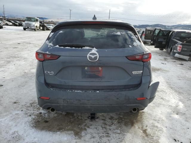 2023 Mazda CX-5 Preferred