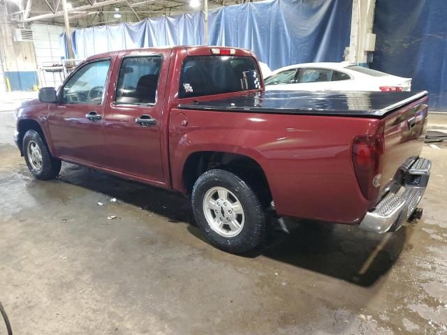 2008 Chevrolet Colorado