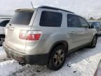 2008 GMC Acadia SLT-2