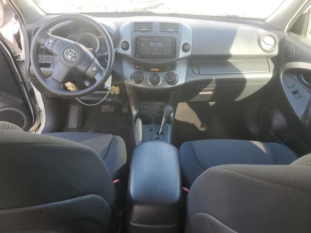 2012 Toyota Rav4 Sport