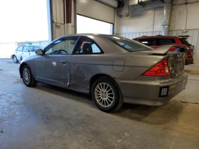 2005 Honda Civic EX