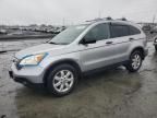 2007 Honda CR-V EX