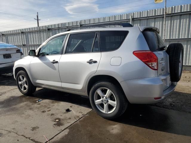 2007 Toyota Rav4