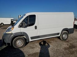 2016 Dodge RAM Promaster 1500 1500 Standard en venta en Houston, TX